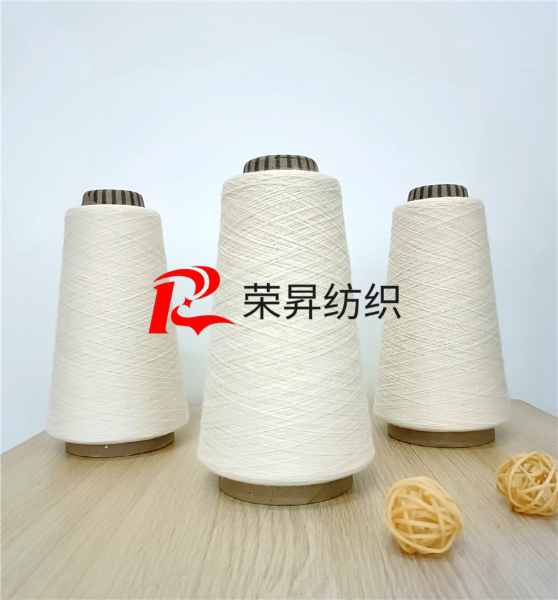 28S竹節(jié)