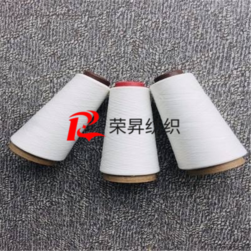 16S竹節(jié)